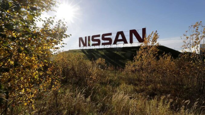 nissan-cae-3-en-bolsa-tras-caer-en-perdidas-y-confirmar-el-despido-de-20-mil-personas.jpg Nissan cae 3% en Bolsa tras caer en pérdidas y confirmar el despido de 20 mil personas