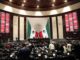 Diputados aprueban nueva Ley General del Sistema Nacional de Seguridad Pública