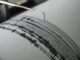 China emite alerta de tsunami tras terremoto en Rusia