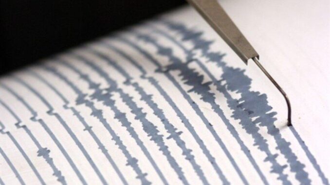 Registran cuatro sismos magnitud 4 hoy 18 de agosto; ¿dónde tembló?