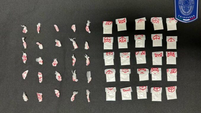 detiene-aei-norte-a-masculino-en-posesion-de-50-dosis-de-cocaina.jpg Detiene AEI Norte a masculino en posesión de 50 dosis de cocaína