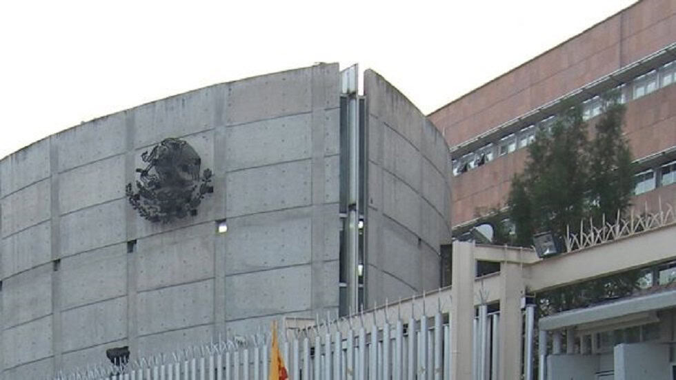 TEPJF: presidencia espuria