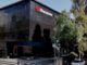 Chico Pardo adquiere el 25% de Banamex
