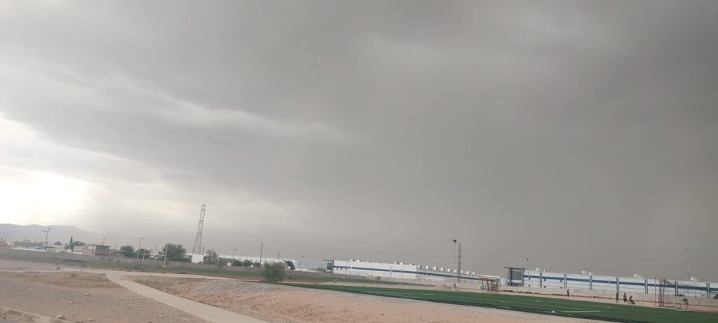 Advierten lluvias con acumulados de hasta 25 mm en la entidad